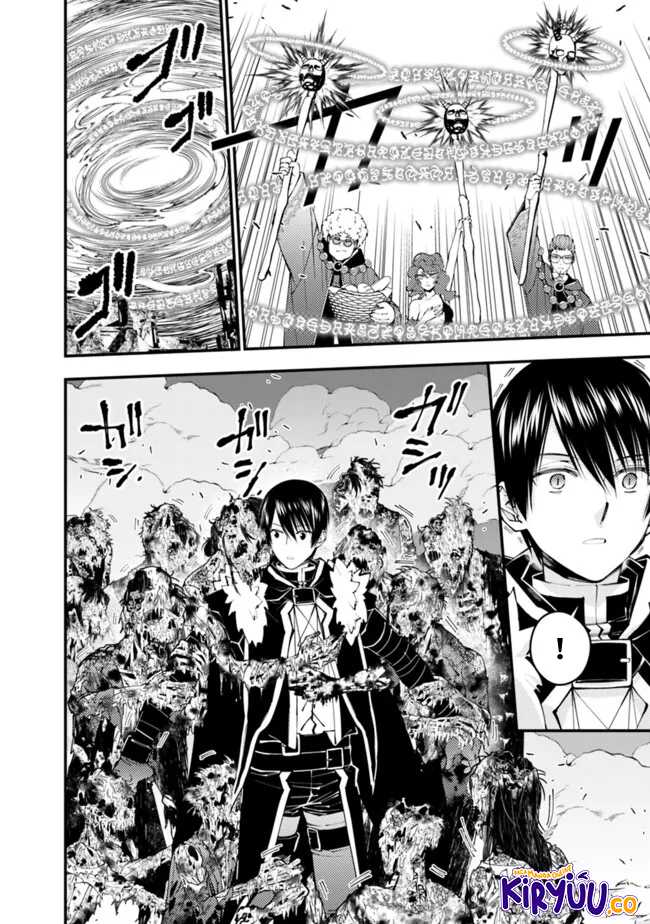 Fukushuu o Koinegau Saikyou Yuusha wa, Yami no Chikara de Senmetsu Musou Suru Chapter 98 - halaman 20