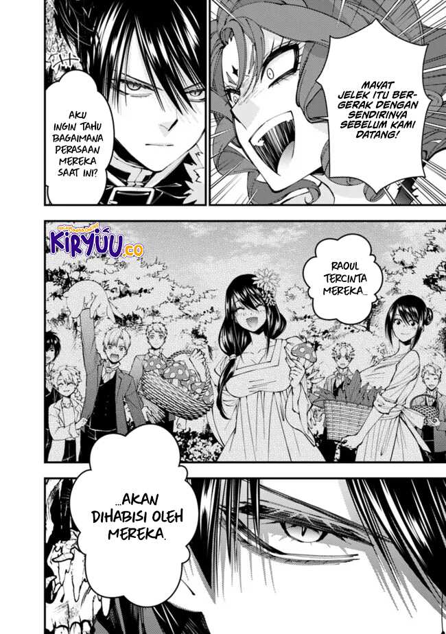 Fukushuu o Koinegau Saikyou Yuusha wa, Yami no Chikara de Senmetsu Musou Suru Chapter 99 - halaman 1