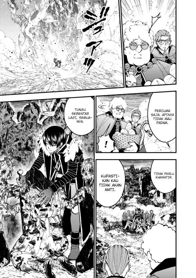 Fukushuu o Koinegau Saikyou Yuusha wa, Yami no Chikara de Senmetsu Musou Suru Chapter 99 - halaman 10