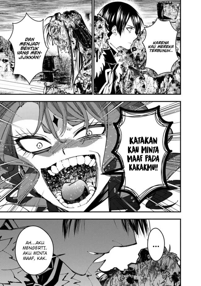 Fukushuu o Koinegau Saikyou Yuusha wa, Yami no Chikara de Senmetsu Musou Suru Chapter 99 - halaman 4