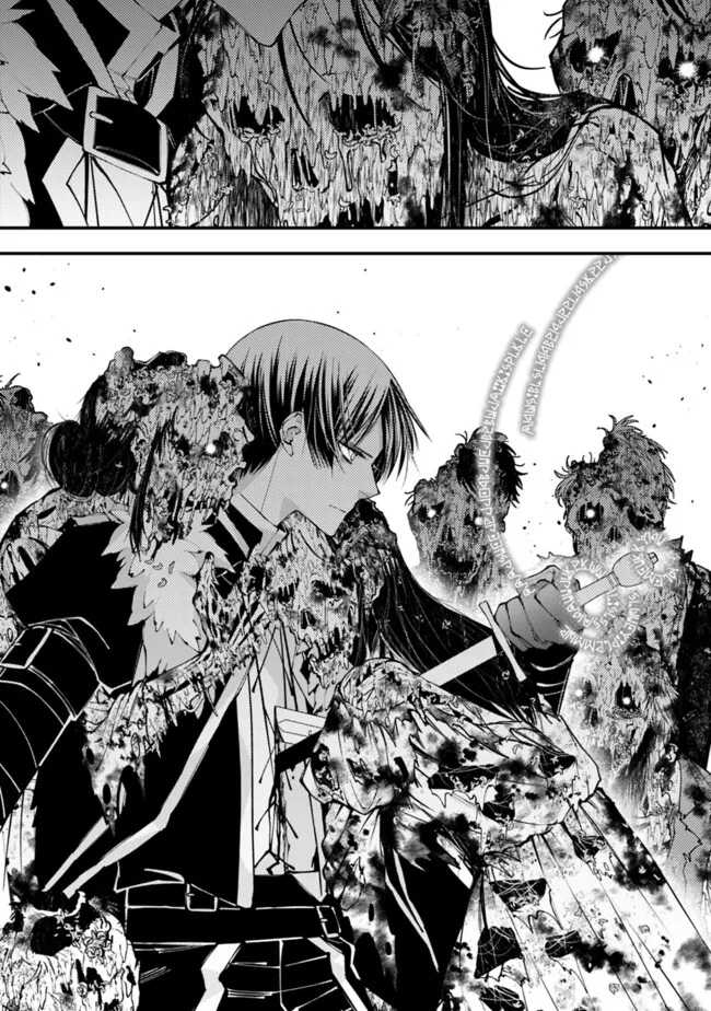 Fukushuu o Koinegau Saikyou Yuusha wa, Yami no Chikara de Senmetsu Musou Suru Chapter 99 - halaman 6