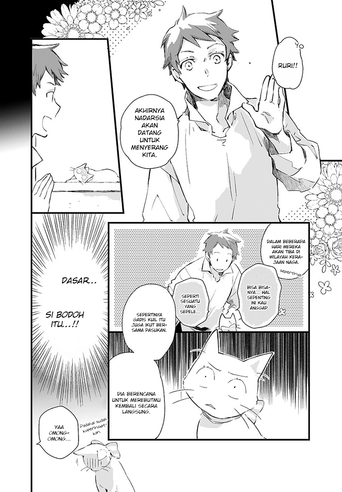 Fukushuu wo Chikatta Shironeko wa Ryuuou no Hiza no Ue de Damin wo Musaboru Chapter 18.1 - halaman 3