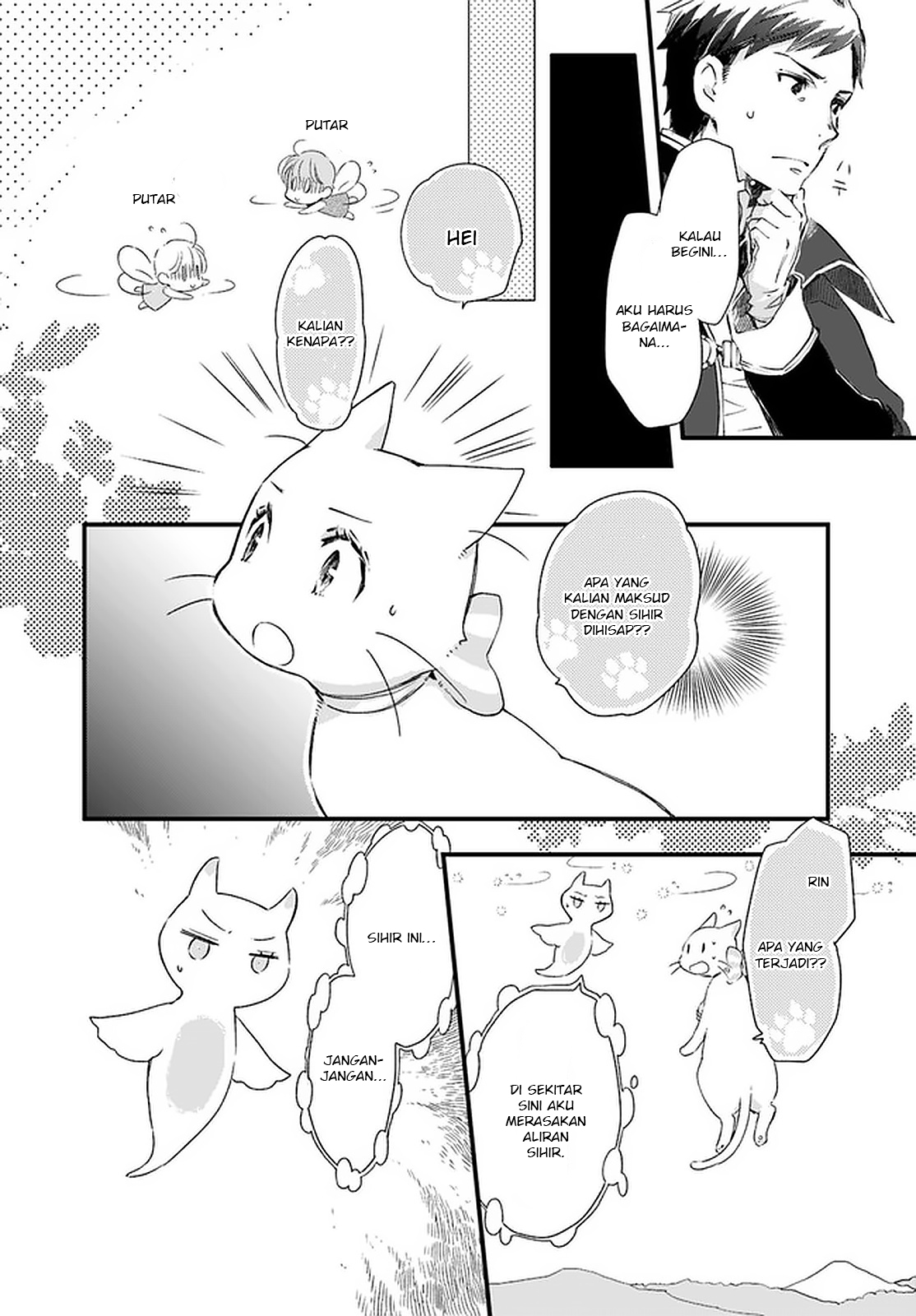 Fukushuu wo Chikatta Shironeko wa Ryuuou no Hiza no Ue de Damin wo Musaboru Chapter 18.4 - halaman 3