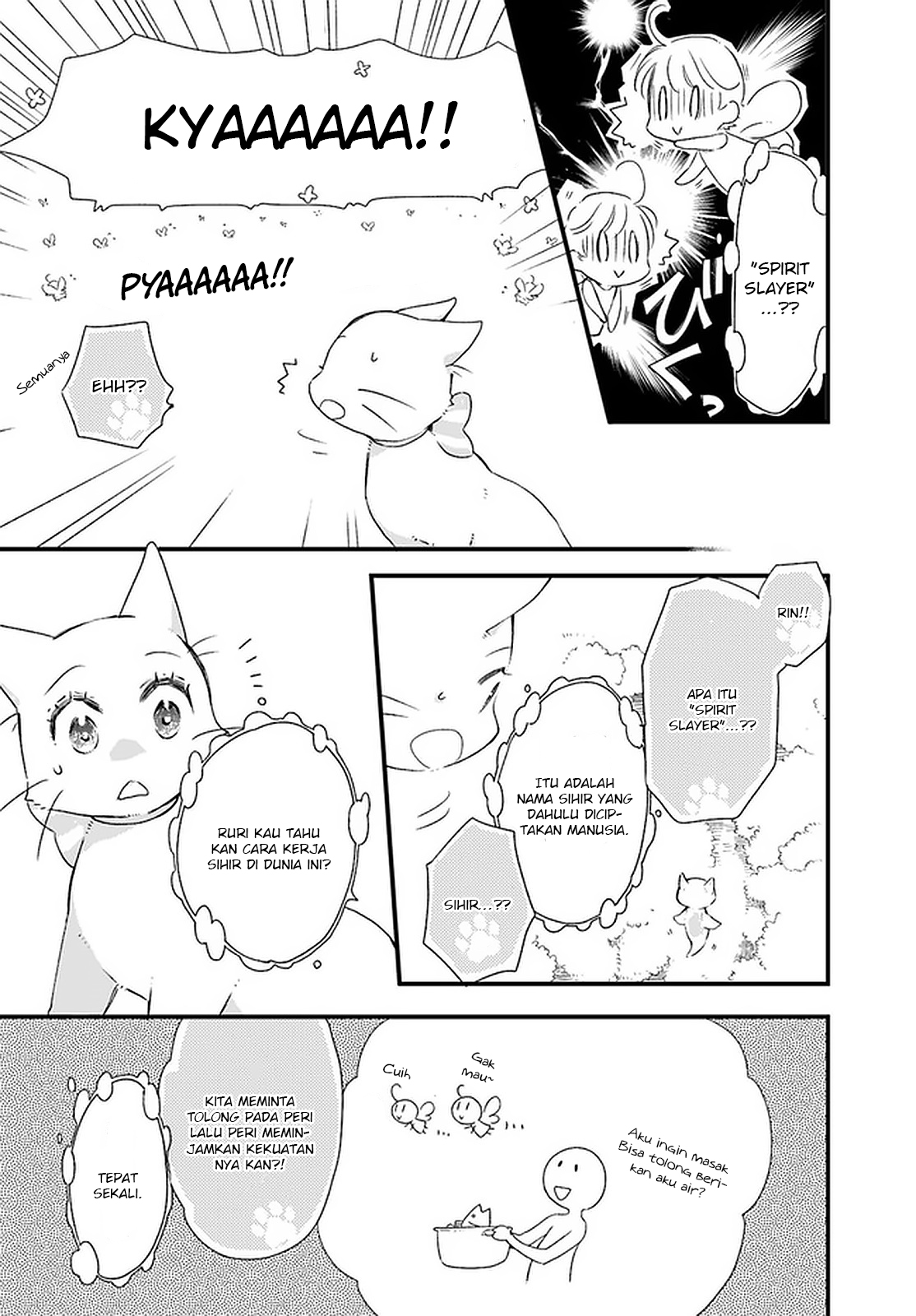 Fukushuu wo Chikatta Shironeko wa Ryuuou no Hiza no Ue de Damin wo Musaboru Chapter 18.4 - halaman 4