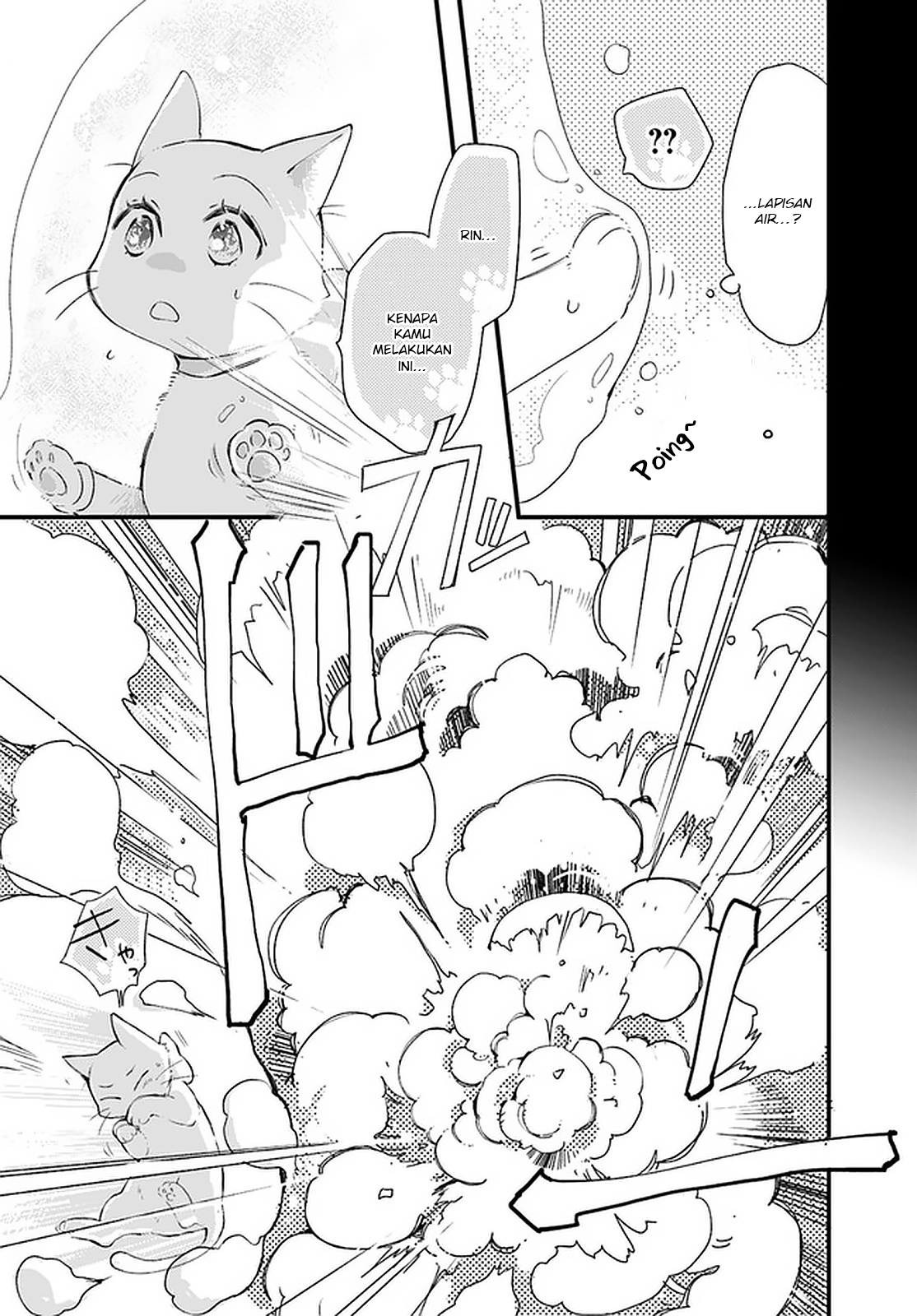 Fukushuu wo Chikatta Shironeko wa Ryuuou no Hiza no Ue de Damin wo Musaboru Chapter 18.4 - halaman 8