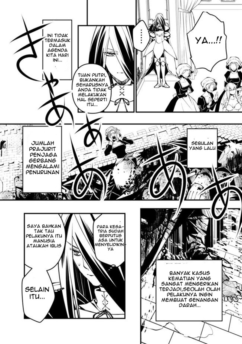 Fukushuu wo Koinegau Saikyou Yuusha wa, Yami no Chikara de Senmetsu Musou suru Chapter 1 - halaman 13