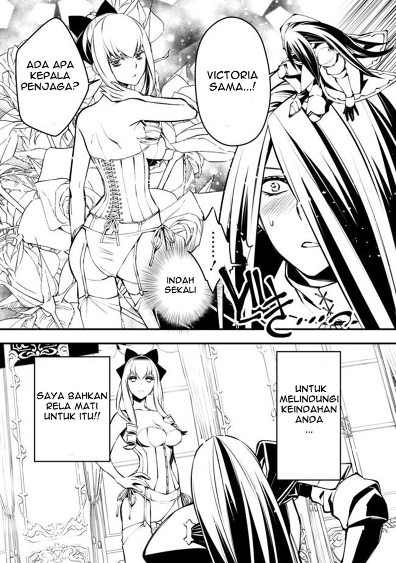 Fukushuu wo Koinegau Saikyou Yuusha wa, Yami no Chikara de Senmetsu Musou suru Chapter 1 - halaman 14