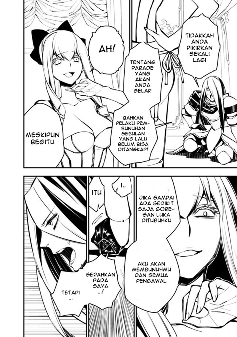 Fukushuu wo Koinegau Saikyou Yuusha wa, Yami no Chikara de Senmetsu Musou suru Chapter 1 - halaman 15