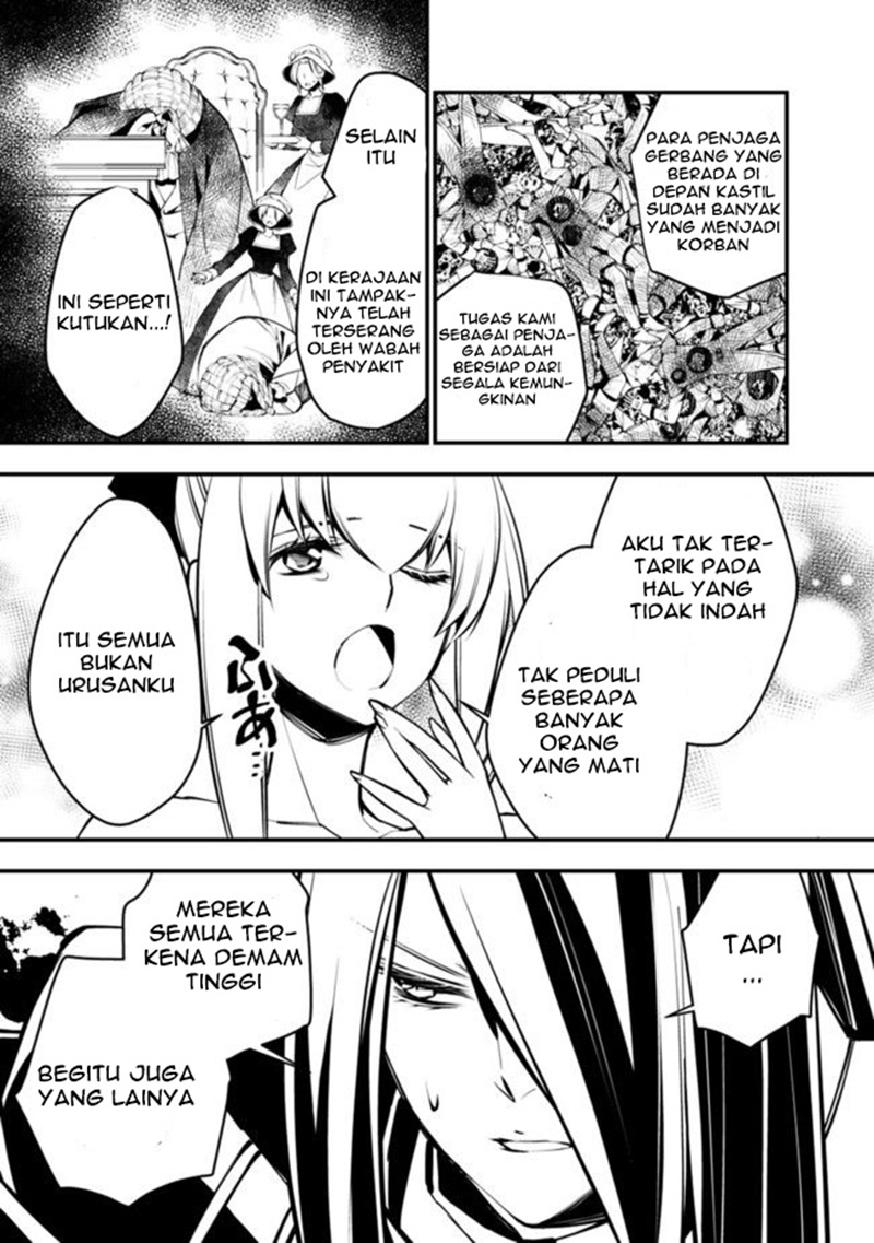 Fukushuu wo Koinegau Saikyou Yuusha wa, Yami no Chikara de Senmetsu Musou suru Chapter 1 - halaman 16