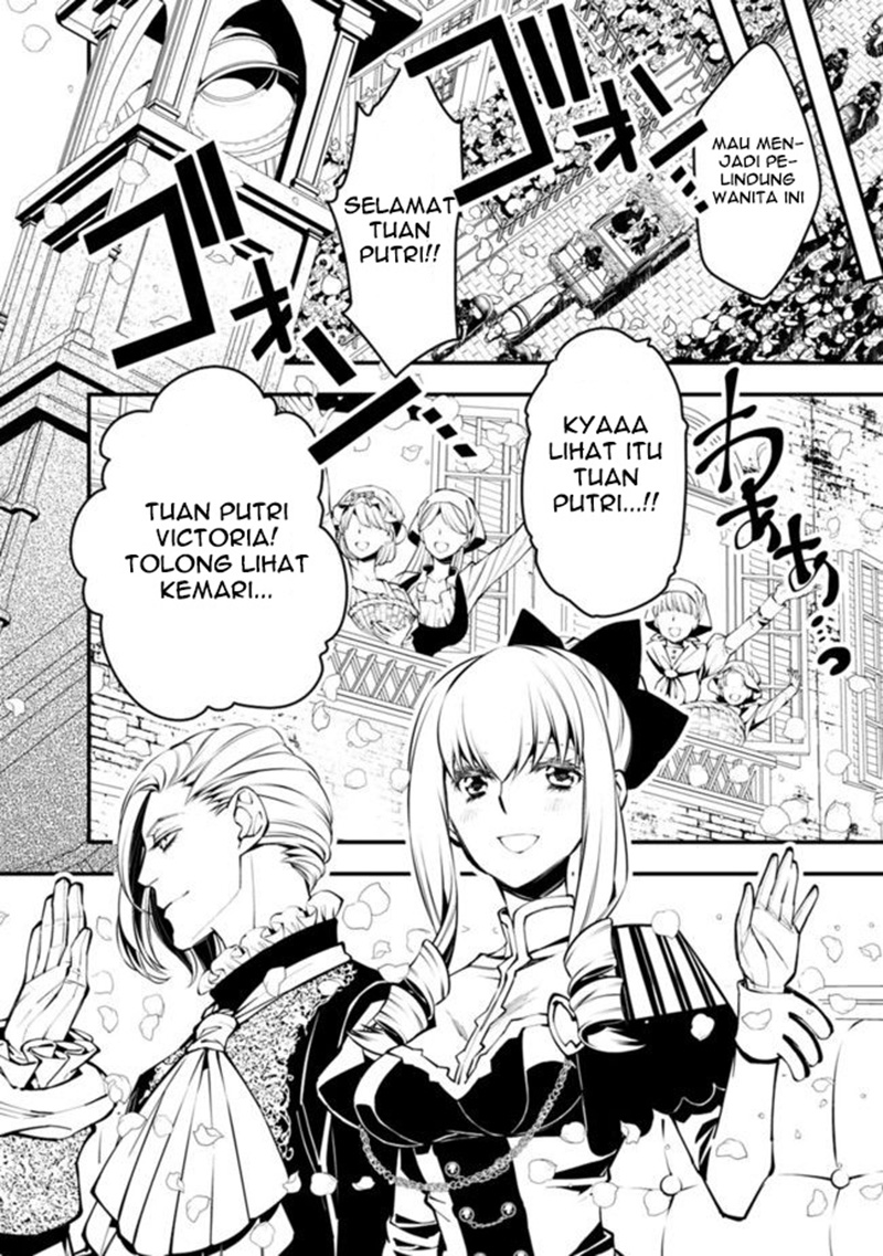 Fukushuu wo Koinegau Saikyou Yuusha wa, Yami no Chikara de Senmetsu Musou suru Chapter 1 - halaman 19