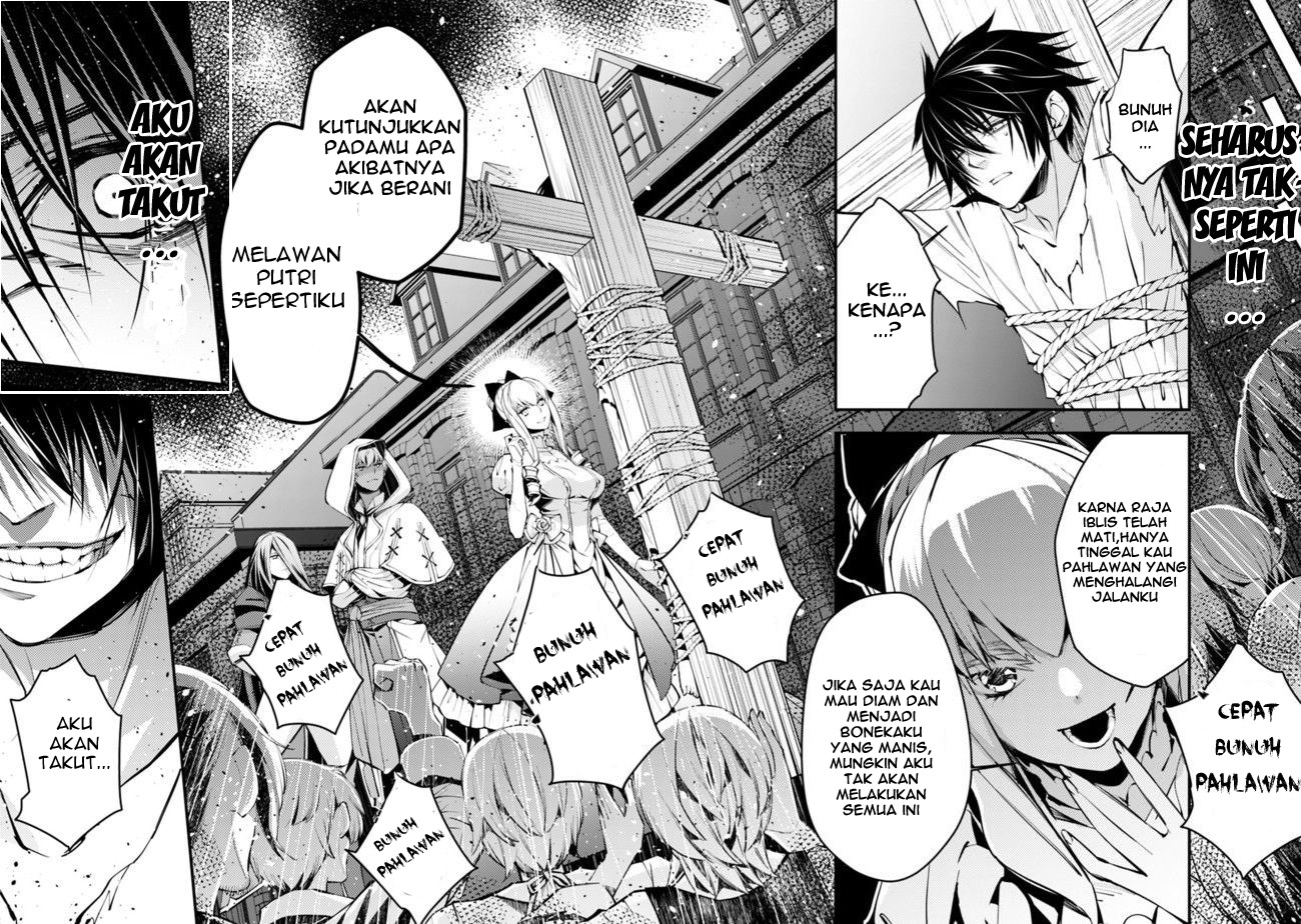 Fukushuu wo Koinegau Saikyou Yuusha wa, Yami no Chikara de Senmetsu Musou suru Chapter 1 - halaman 2