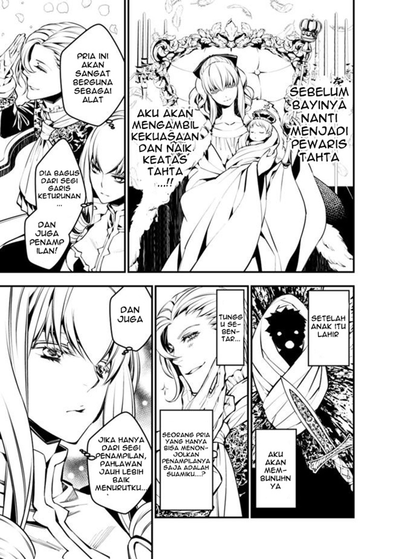 Fukushuu wo Koinegau Saikyou Yuusha wa, Yami no Chikara de Senmetsu Musou suru Chapter 1 - halaman 22
