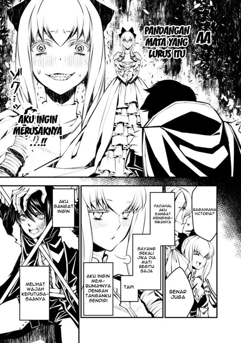 Fukushuu wo Koinegau Saikyou Yuusha wa, Yami no Chikara de Senmetsu Musou suru Chapter 1 - halaman 24