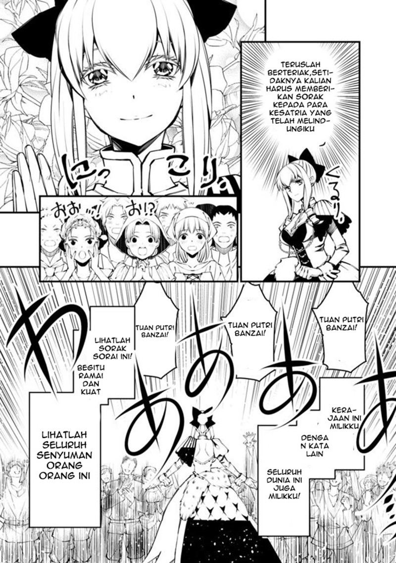 Fukushuu wo Koinegau Saikyou Yuusha wa, Yami no Chikara de Senmetsu Musou suru Chapter 1 - halaman 27