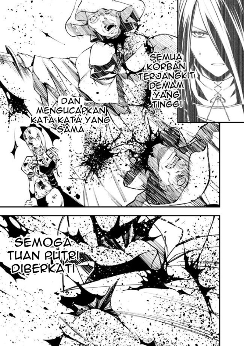 Fukushuu wo Koinegau Saikyou Yuusha wa, Yami no Chikara de Senmetsu Musou suru Chapter 1 - halaman 32