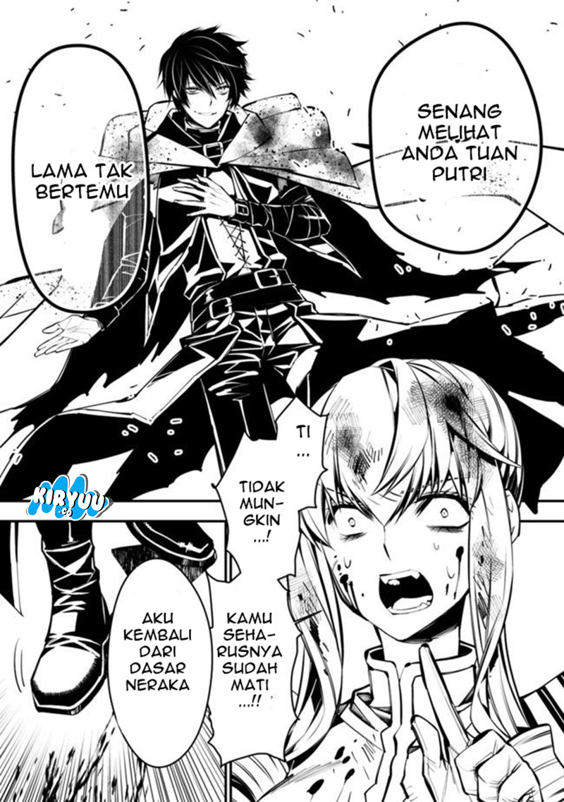 Fukushuu wo Koinegau Saikyou Yuusha wa, Yami no Chikara de Senmetsu Musou suru Chapter 1 - halaman 33
