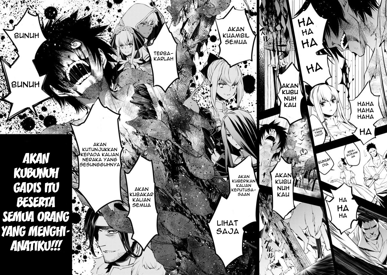Fukushuu wo Koinegau Saikyou Yuusha wa, Yami no Chikara de Senmetsu Musou suru Chapter 1 - halaman 4