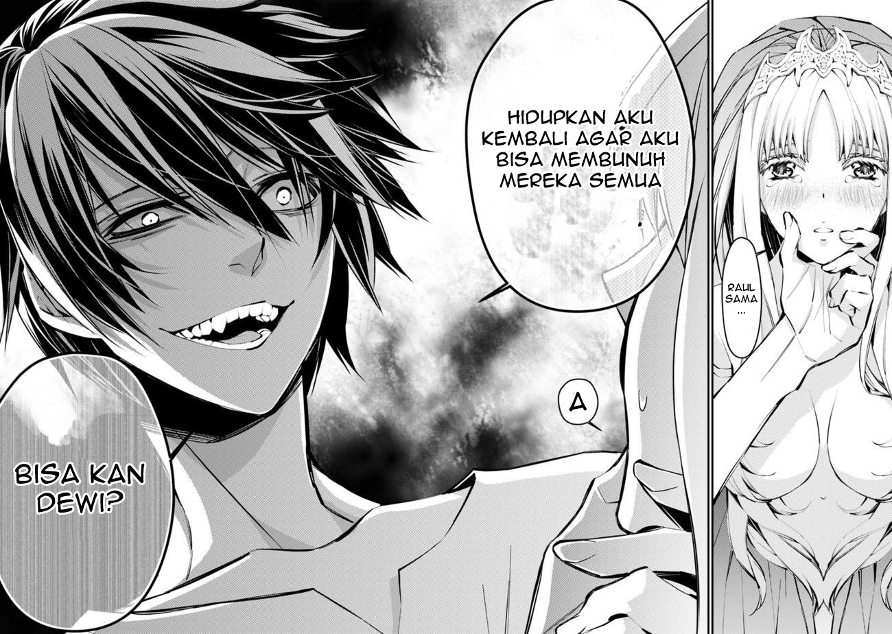 Fukushuu wo Koinegau Saikyou Yuusha wa, Yami no Chikara de Senmetsu Musou suru Chapter 1 - halaman 7