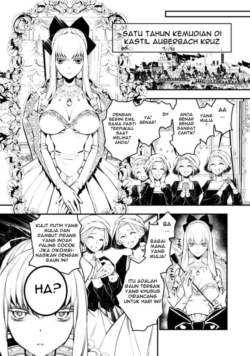 Fukushuu wo Koinegau Saikyou Yuusha wa, Yami no Chikara de Senmetsu Musou suru Chapter 1 - halaman 9
