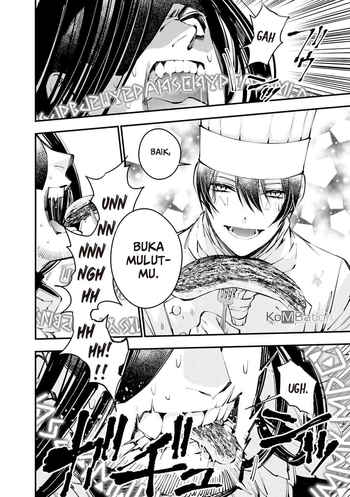 Fukushuu wo Koinegau Saikyou Yuusha wa, Yami no Chikara de Senmetsu Musou suru Chapter 11 - halaman 12