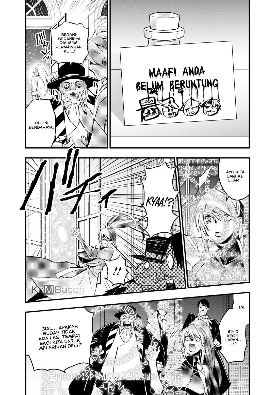 Fukushuu wo Koinegau Saikyou Yuusha wa, Yami no Chikara de Senmetsu Musou suru Chapter 13 - halaman 21