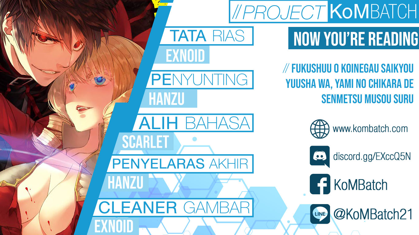 Fukushuu wo Koinegau Saikyou Yuusha wa, Yami no Chikara de Senmetsu Musou suru Chapter 14 - halaman 1