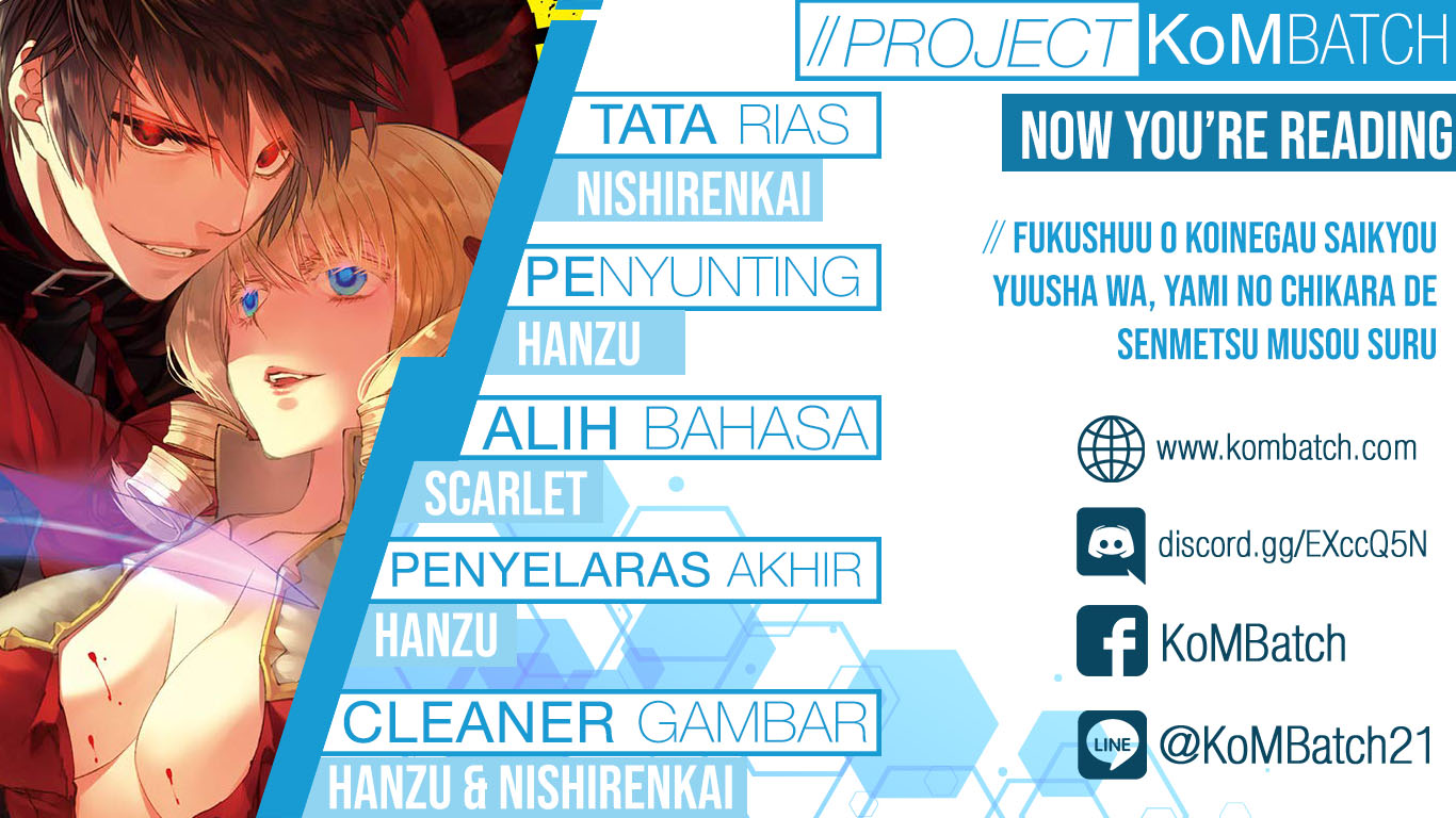 Fukushuu wo Koinegau Saikyou Yuusha wa, Yami no Chikara de Senmetsu Musou suru Chapter 16 - halaman 1