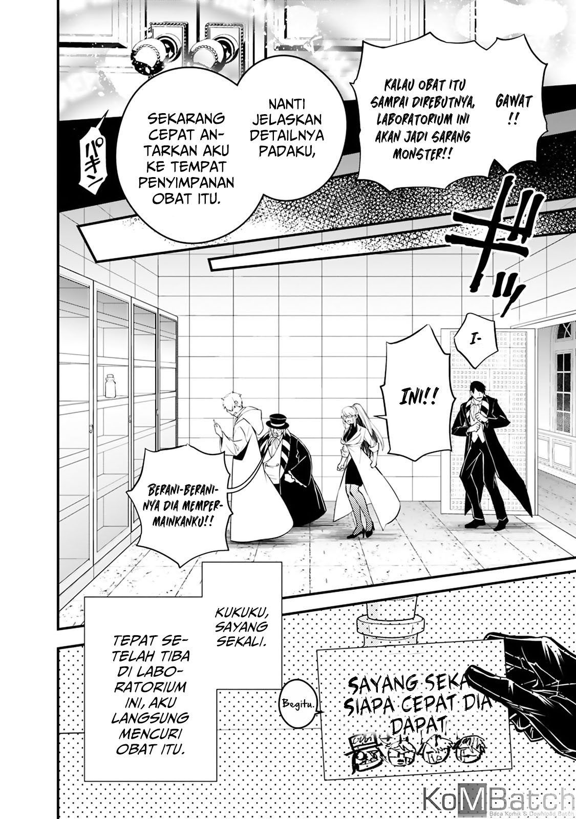 Fukushuu wo Koinegau Saikyou Yuusha wa, Yami no Chikara de Senmetsu Musou suru Chapter 16 - halaman 10
