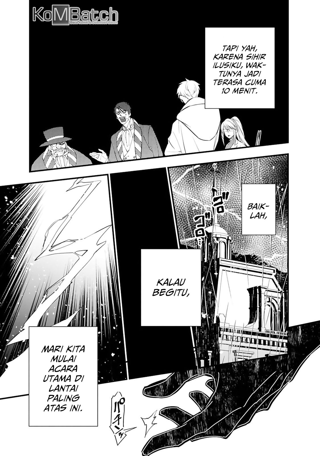 Fukushuu wo Koinegau Saikyou Yuusha wa, Yami no Chikara de Senmetsu Musou suru Chapter 16 - halaman 7