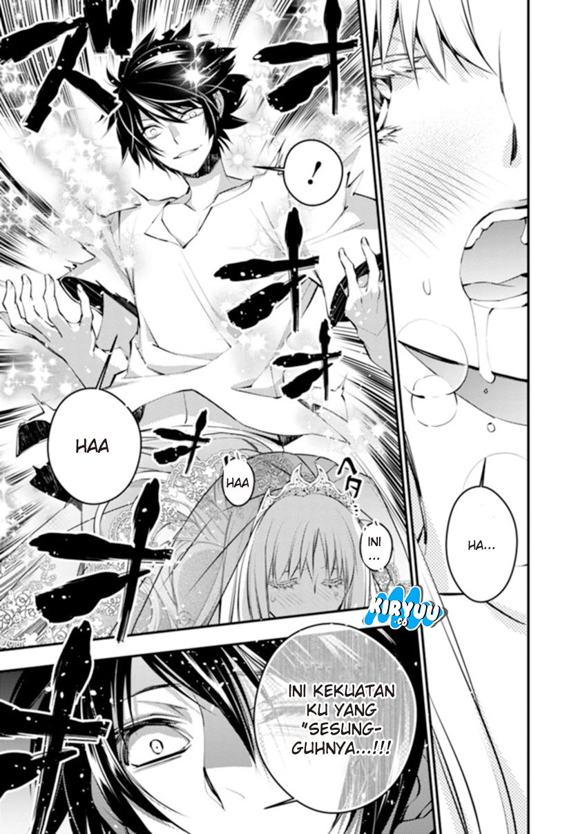 Fukushuu wo Koinegau Saikyou Yuusha wa, Yami no Chikara de Senmetsu Musou suru Chapter 2.2 - halaman 5