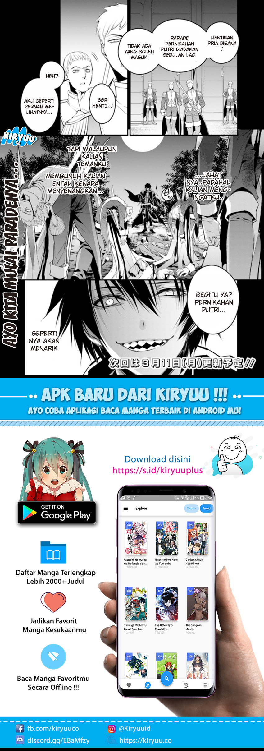 Fukushuu wo Koinegau Saikyou Yuusha wa, Yami no Chikara de Senmetsu Musou suru Chapter 2.2 - halaman 9