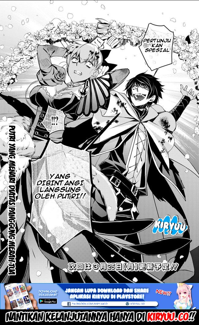 Fukushuu wo Koinegau Saikyou Yuusha wa, Yami no Chikara de Senmetsu Musou suru Chapter 2.3 - halaman 11