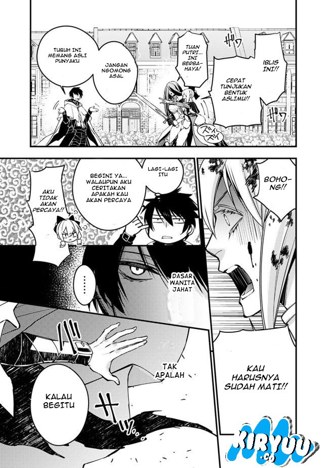 Fukushuu wo Koinegau Saikyou Yuusha wa, Yami no Chikara de Senmetsu Musou suru Chapter 2.3 - halaman 6