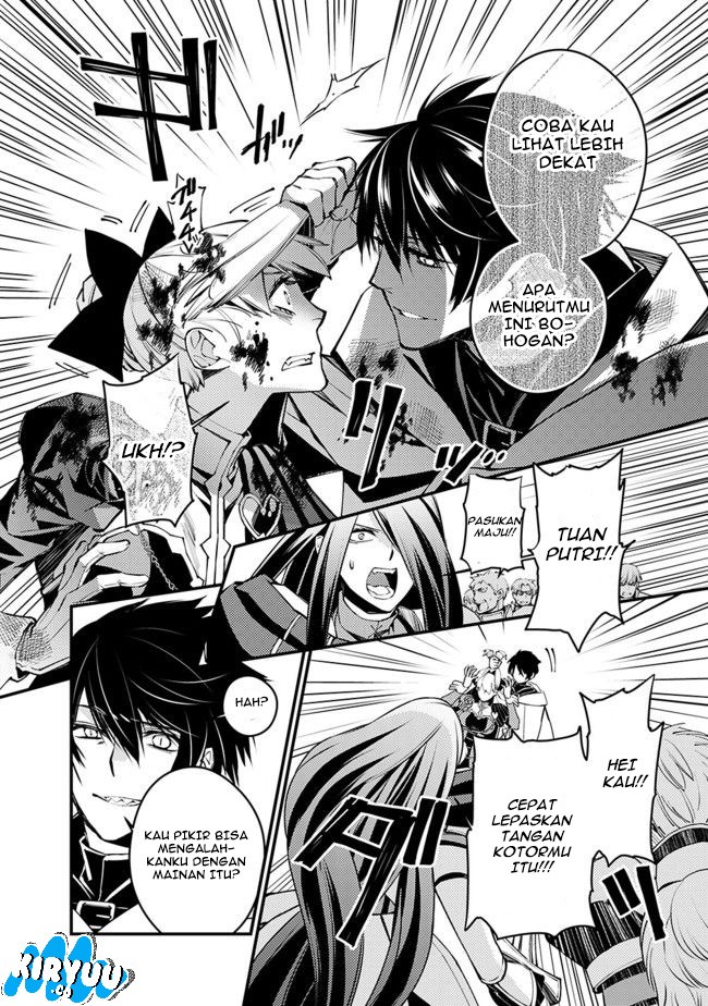 Fukushuu wo Koinegau Saikyou Yuusha wa, Yami no Chikara de Senmetsu Musou suru Chapter 2.3 - halaman 7