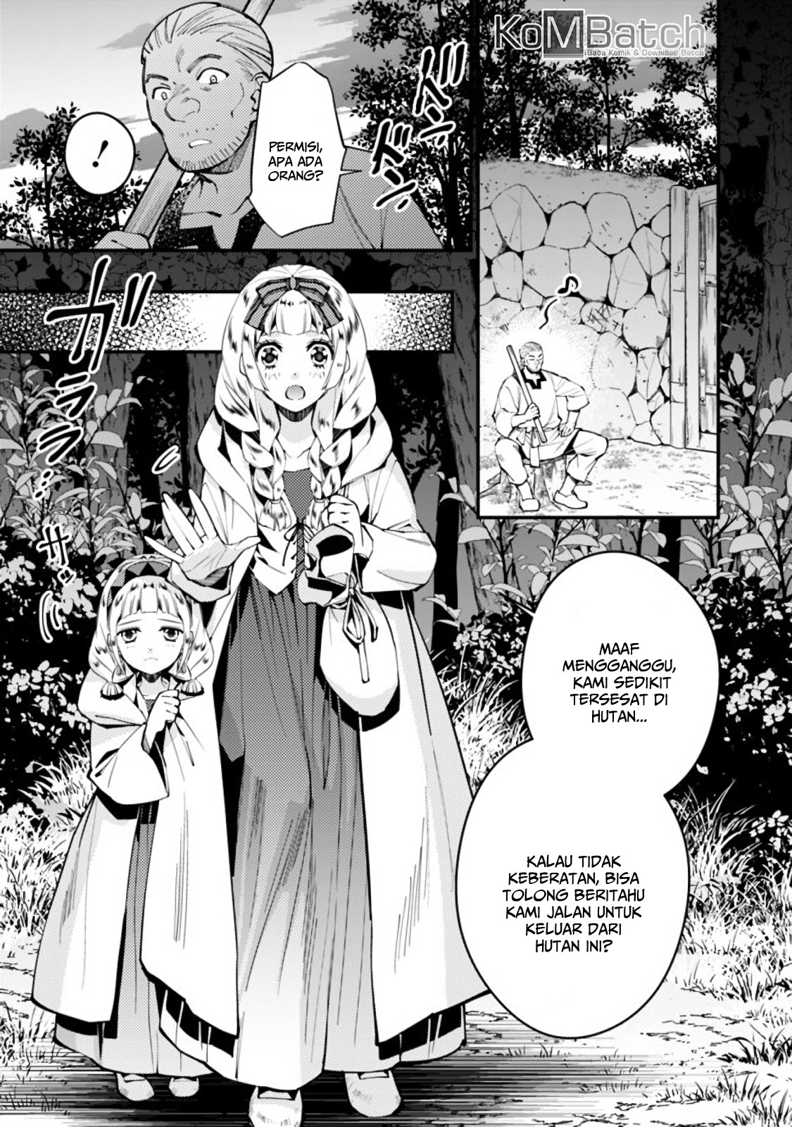 Fukushuu wo Koinegau Saikyou Yuusha wa, Yami no Chikara de Senmetsu Musou suru Chapter 20 - halaman 5