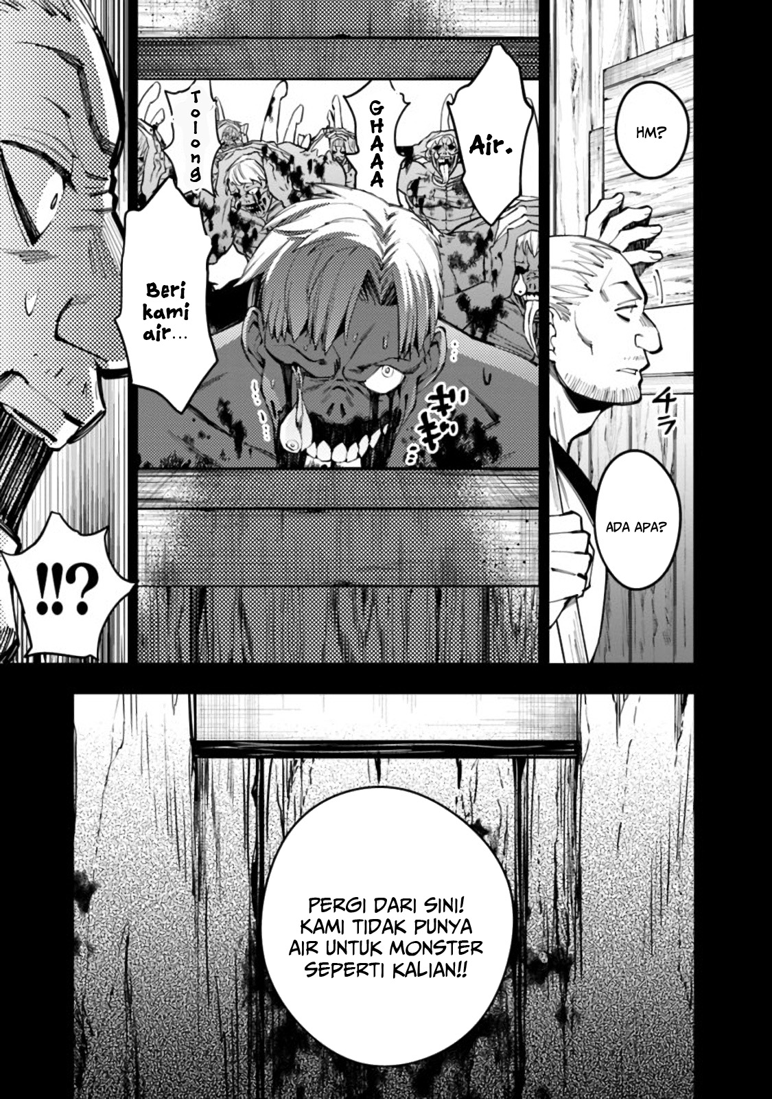 Fukushuu wo Koinegau Saikyou Yuusha wa, Yami no Chikara de Senmetsu Musou suru Chapter 22 - halaman 10