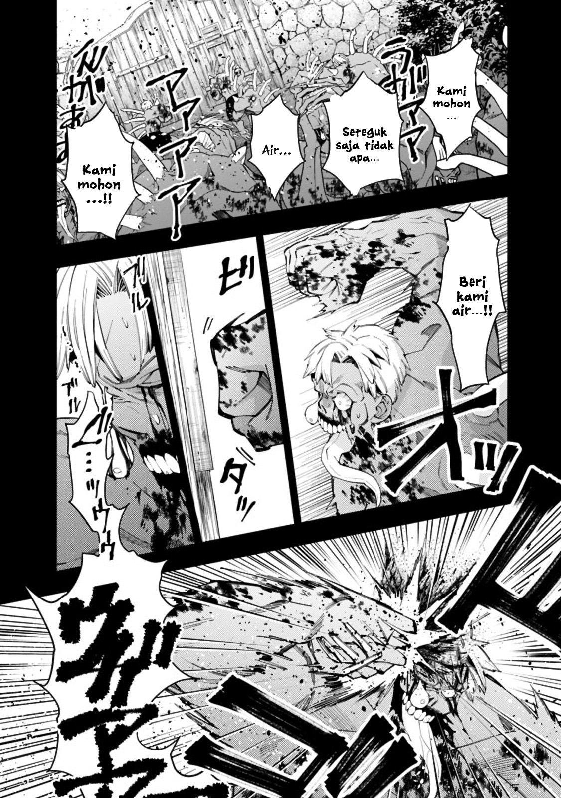 Fukushuu wo Koinegau Saikyou Yuusha wa, Yami no Chikara de Senmetsu Musou suru Chapter 22 - halaman 11