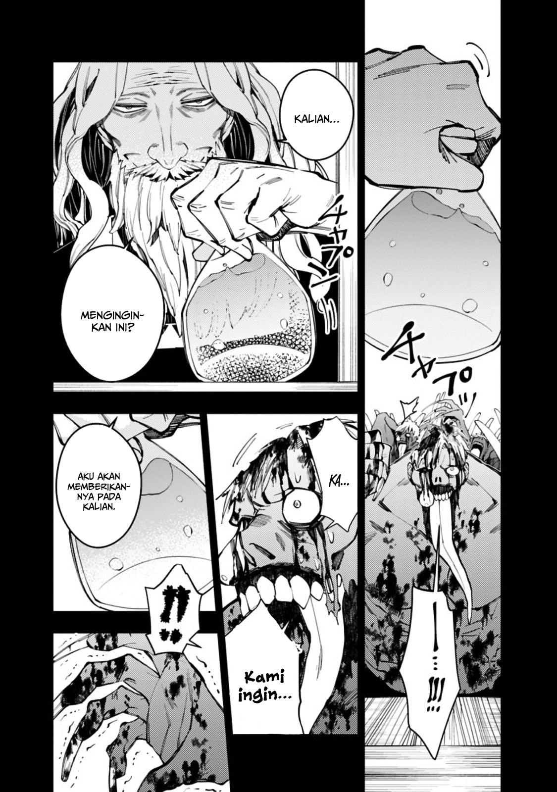 Fukushuu wo Koinegau Saikyou Yuusha wa, Yami no Chikara de Senmetsu Musou suru Chapter 22 - halaman 14