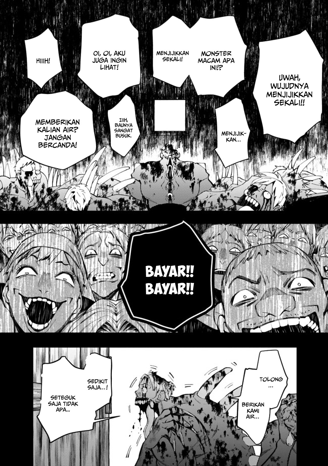 Fukushuu wo Koinegau Saikyou Yuusha wa, Yami no Chikara de Senmetsu Musou suru Chapter 22 - halaman 17