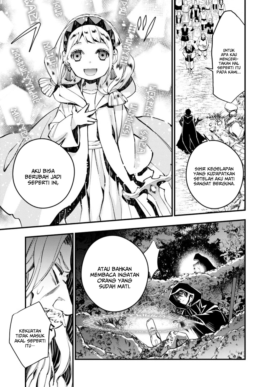 Fukushuu wo Koinegau Saikyou Yuusha wa, Yami no Chikara de Senmetsu Musou suru Chapter 22 - halaman 4