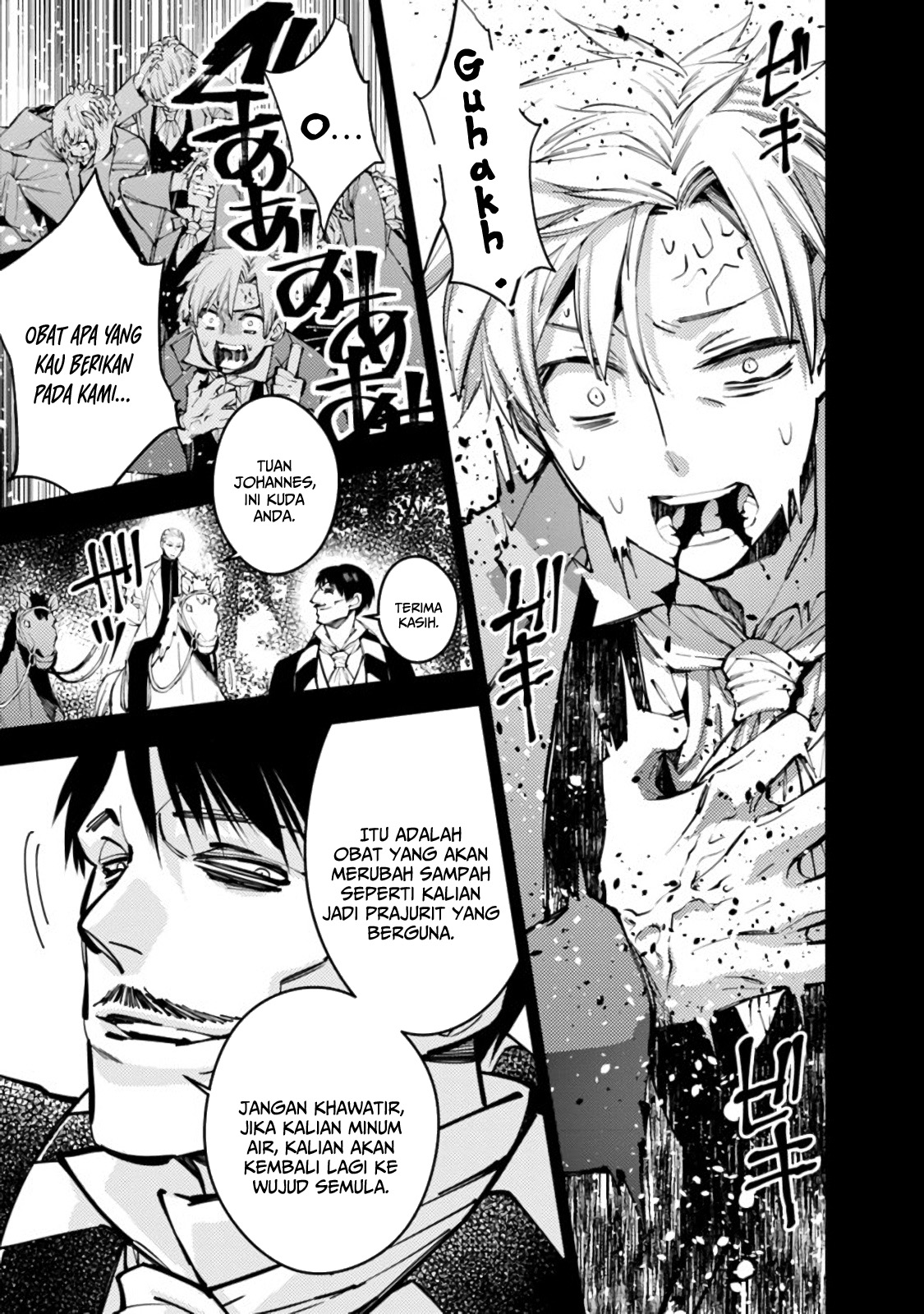Fukushuu wo Koinegau Saikyou Yuusha wa, Yami no Chikara de Senmetsu Musou suru Chapter 22 - halaman 5
