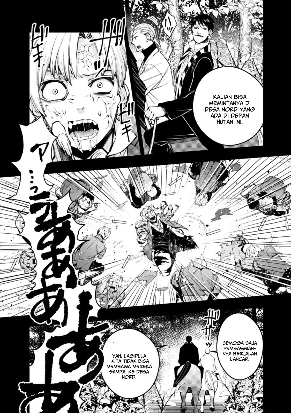 Fukushuu wo Koinegau Saikyou Yuusha wa, Yami no Chikara de Senmetsu Musou suru Chapter 22 - halaman 6