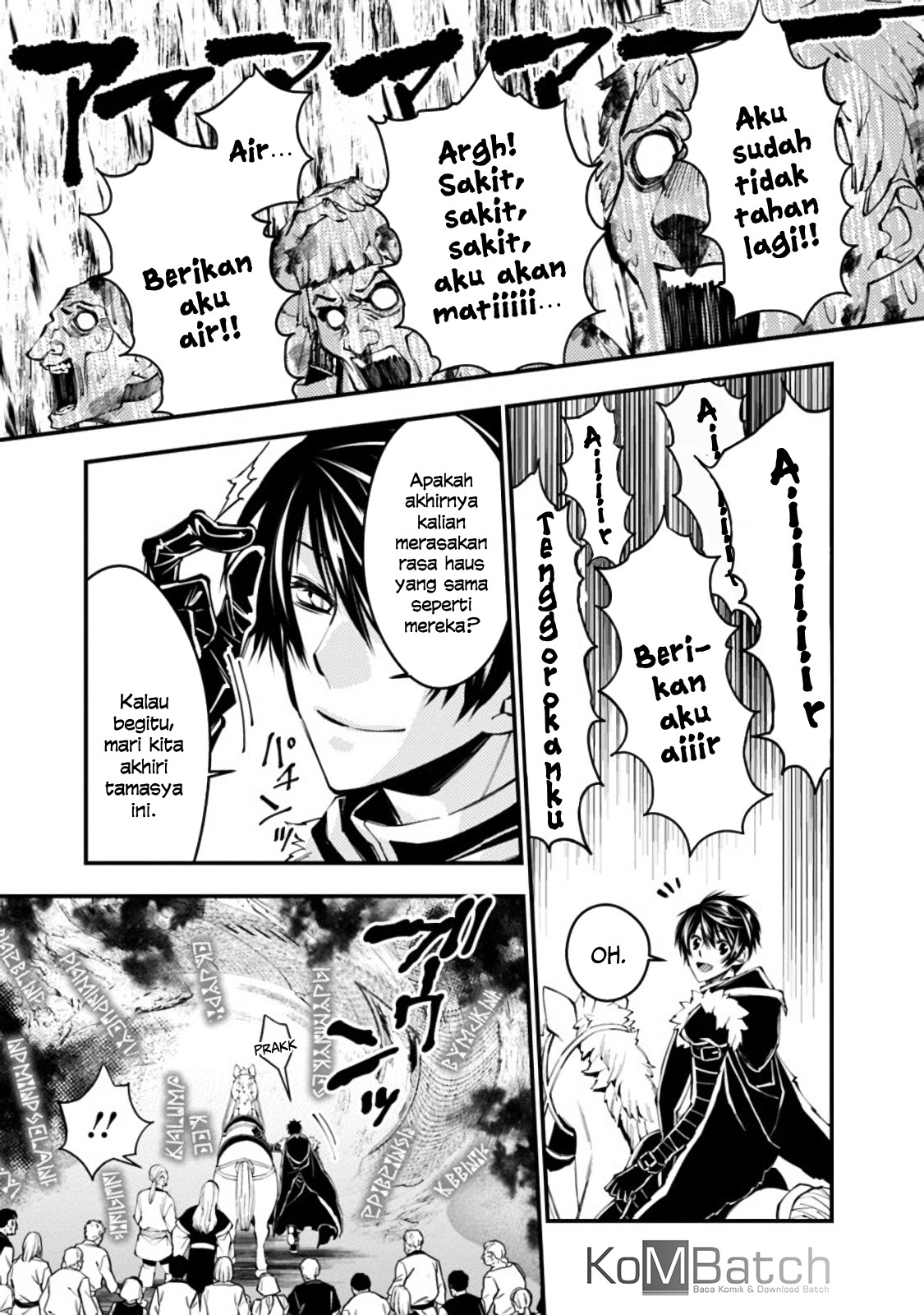 Fukushuu wo Koinegau Saikyou Yuusha wa, Yami no Chikara de Senmetsu Musou suru Chapter 23 - halaman 21