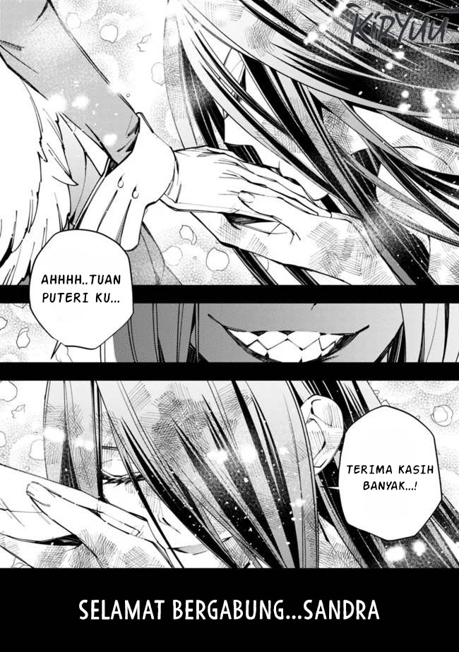 Fukushuu wo Koinegau Saikyou Yuusha wa, Yami no Chikara de Senmetsu Musou suru Chapter 26 - halaman 12