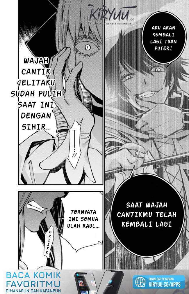 Fukushuu wo Koinegau Saikyou Yuusha wa, Yami no Chikara de Senmetsu Musou suru Chapter 26 - halaman 4