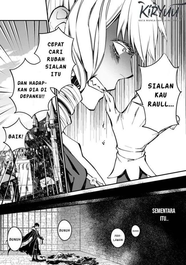 Fukushuu wo Koinegau Saikyou Yuusha wa, Yami no Chikara de Senmetsu Musou suru Chapter 26 - halaman 5