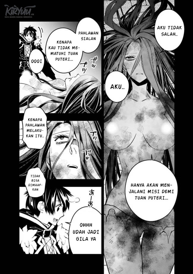 Fukushuu wo Koinegau Saikyou Yuusha wa, Yami no Chikara de Senmetsu Musou suru Chapter 26 - halaman 6