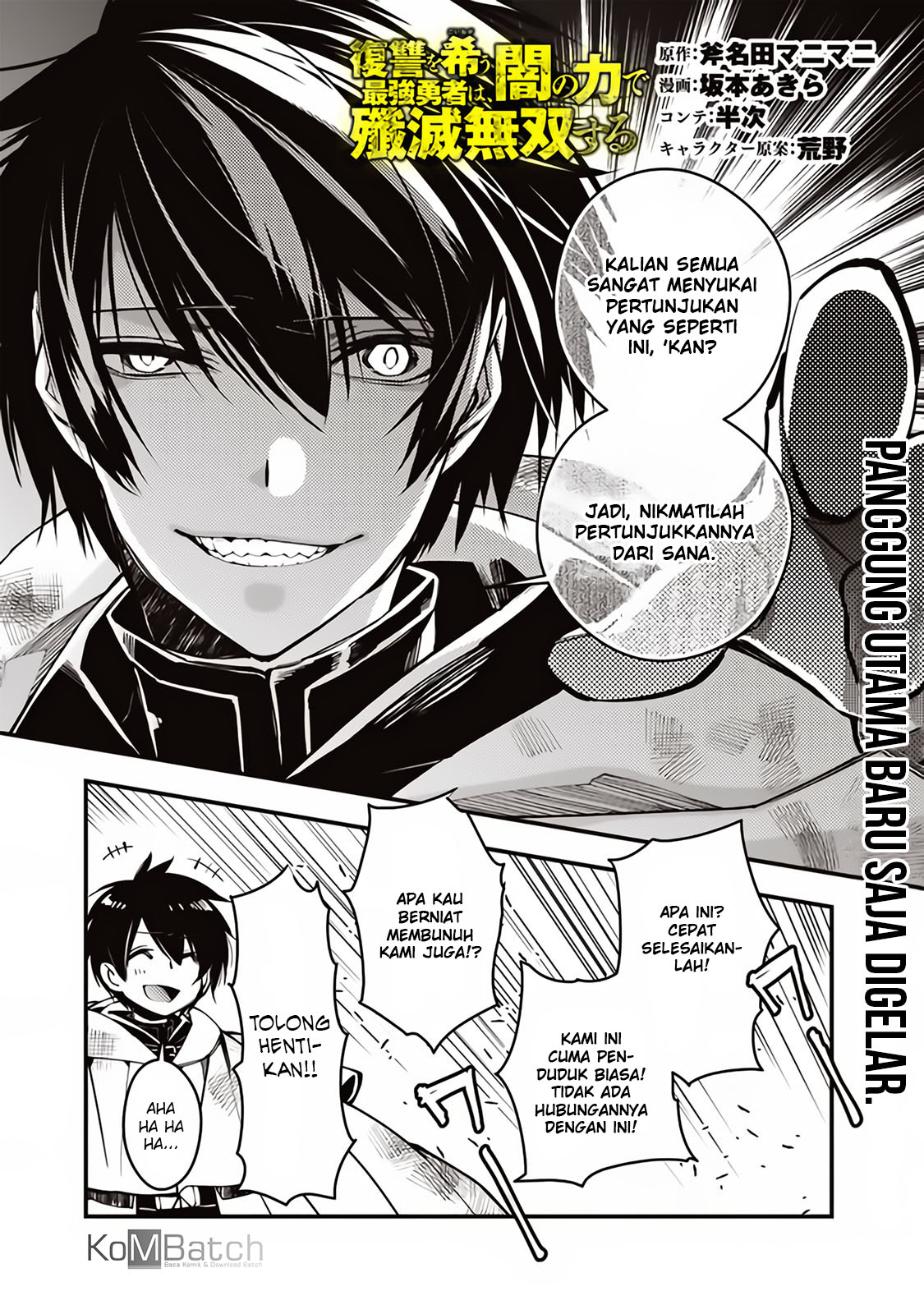 Fukushuu wo Koinegau Saikyou Yuusha wa, Yami no Chikara de Senmetsu Musou suru Chapter 3.1 - halaman 2