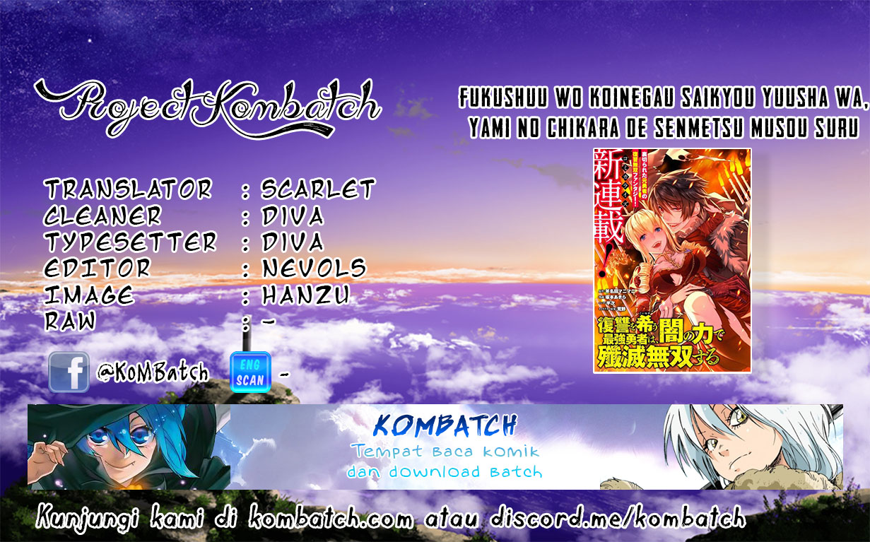 Fukushuu wo Koinegau Saikyou Yuusha wa, Yami no Chikara de Senmetsu Musou suru Chapter 3.4 - halaman 1