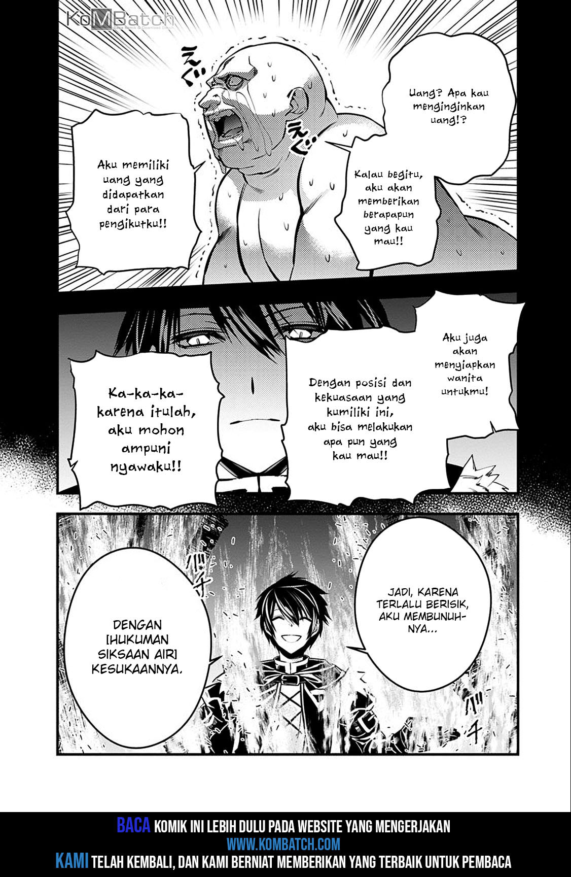 Fukushuu wo Koinegau Saikyou Yuusha wa, Yami no Chikara de Senmetsu Musou suru Chapter 4.2 - halaman 12